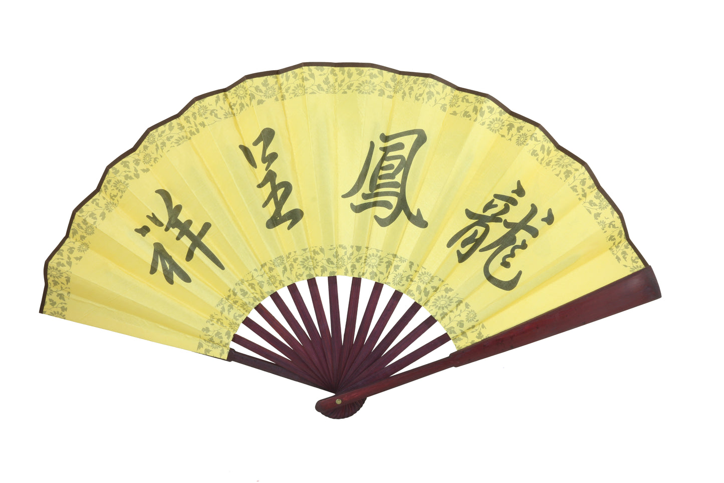 10" Silk Folding Fan
