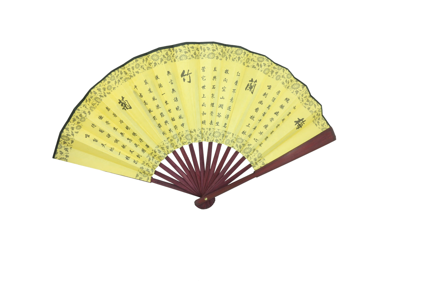 10" Silk Folding Fan